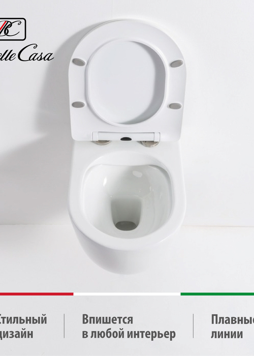 Унитаз подвесной Casa Benelle BC-1004 (вид 6) Унитаз подвесной Casa Benelle BC-1004 (фото, вид 6)