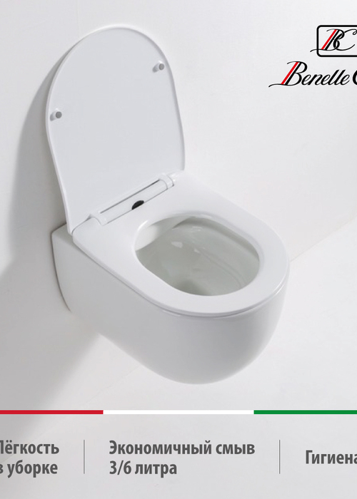 Унитаз подвесной Casa Benelle BC-1004 (вид 7) Унитаз подвесной Casa Benelle BC-1004 (фото, вид 7)