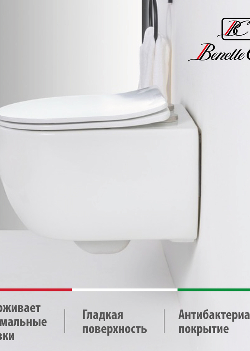 Унитаз подвесной Casa Benelle BC-1004 (вид 9) Унитаз подвесной Casa Benelle BC-1004 (фото, вид 9)