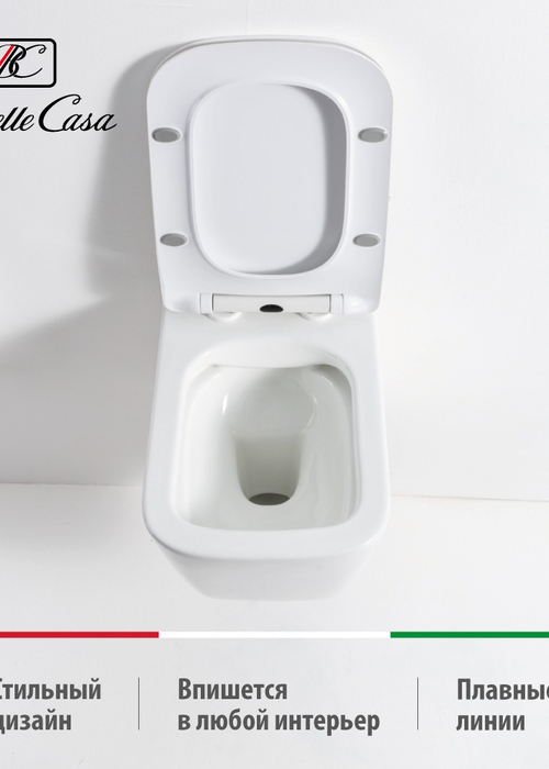 Унитаз подвесной Casa Benelle BC-1002 (вид 7) Унитаз подвесной Casa Benelle BC-1002 (фото, вид 7)