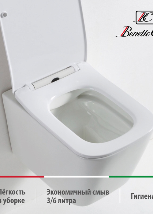 Унитаз подвесной Casa Benelle BC-1002 (вид 8) Унитаз подвесной Casa Benelle BC-1002 (фото, вид 8)