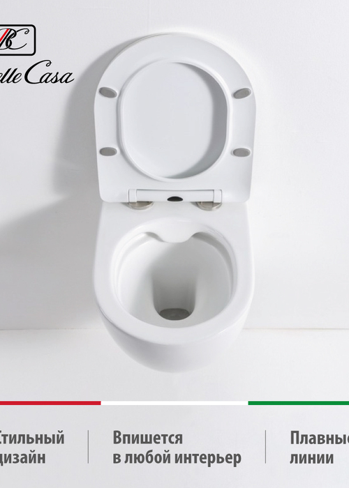 Унитаз подвесной Casa Benelle BC-1001 (вид 6) Унитаз подвесной Casa Benelle BC-1001 (фото, вид 6)