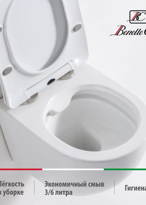 Унитаз подвесной Casa Benelle BC-1001 (вид 7) Унитаз подвесной Casa Benelle BC-1001 (фото, вид 7)