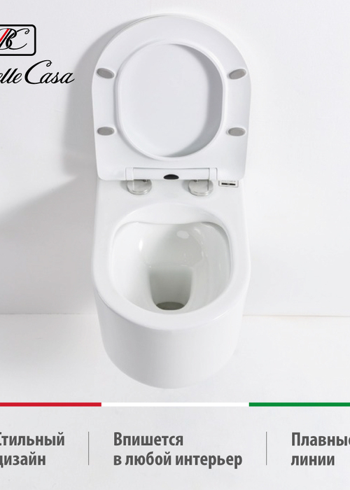 Унитаз подвесной Casa Benelle BC-1003 (вид 7) Унитаз подвесной Casa Benelle BC-1003 (фото, вид 7)