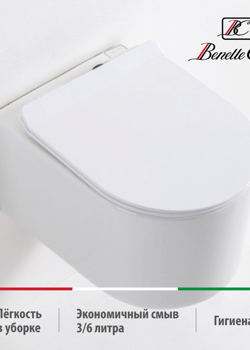 Унитаз подвесной Casa Benelle BC-1003 (вид 8) Унитаз подвесной Casa Benelle BC-1003 (фото, вид 8)