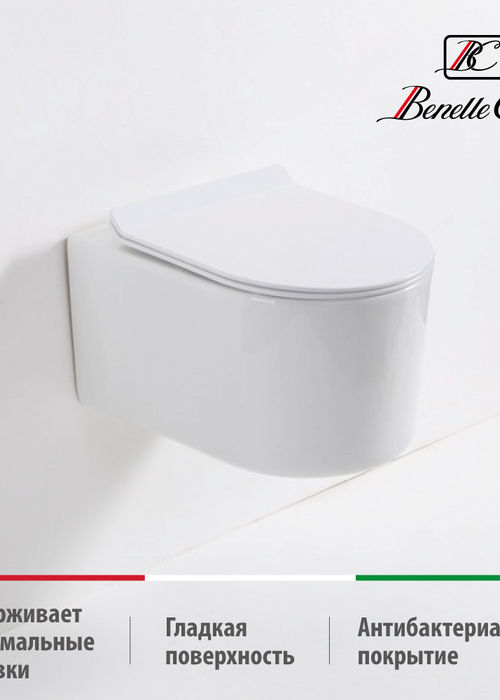Унитаз подвесной Casa Benelle BC-1003 (вид 10) Унитаз подвесной Casa Benelle BC-1003 (фото, вид 10)