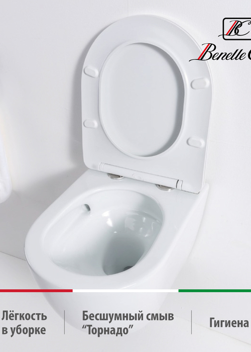 Унитаз подвесной Casa Benelle BC-1007 Tornado (вид 5) Унитаз подвесной Casa Benelle BC-1007 Tornado (фото, вид 5)