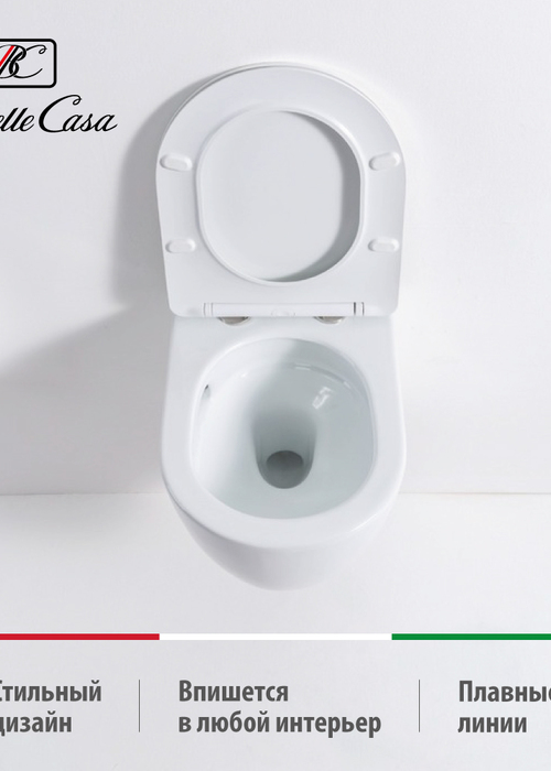 Унитаз подвесной Casa Benelle BC-1007 Tornado (вид 10) Унитаз подвесной Casa Benelle BC-1007 Tornado (фото, вид 10)