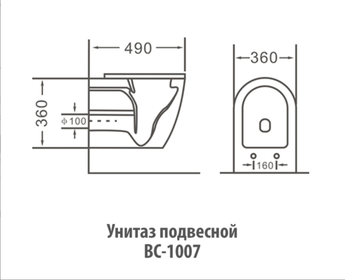 Унитаз подвесной Casa Benelle BC-1007 Tornado (вид 1) Унитаз подвесной Casa Benelle BC-1007 Tornado (фото, вид 1)