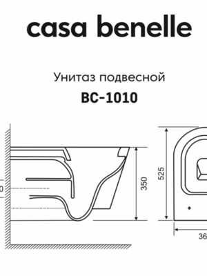 ������ ��������� Casa Benelle BC-1010 Tornado. ��� 2
